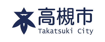高槻市役所